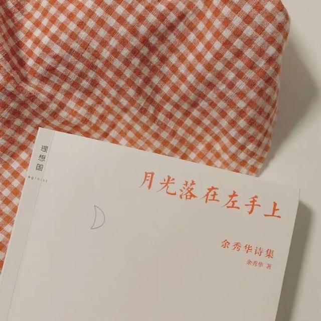 唯美头像，唯美头像女有气质迷人（唯美头像+背景图套图）