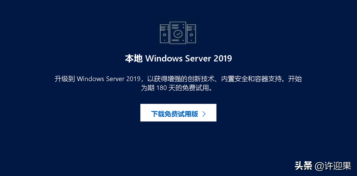 win7哪个版本最流畅稳定（选择Windows系统版本方法）