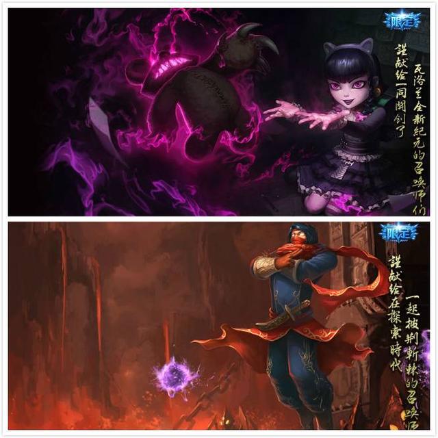 lol瑞兹至死不渝怎么获得，瑞兹至死不渝还能获得吗（拥有人数最少的5款皮肤）