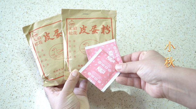 做变蛋的做法介绍，自己做变蛋怎么做（想吃皮蛋自己在家做）