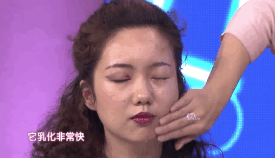 卸妆油怎么乳化，卸妆油里进了一点水（这支卸妆油开挂了）