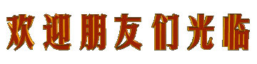 直播带货怎么促进成交的话术，直播带货怎么促进成交的话术呢？