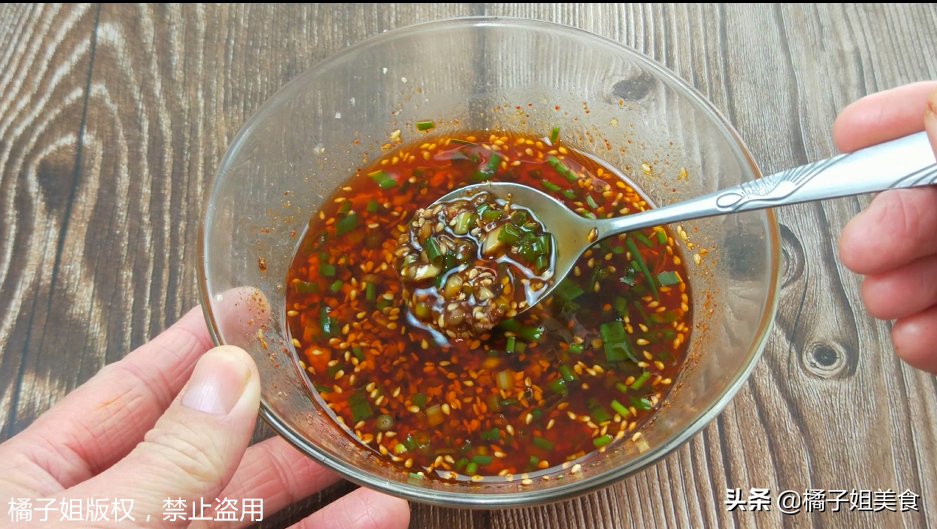 圖片[8]-“萬能的調(diào)料汁” 夏天必學(xué)的一道廚藝 拌啥都好吃 味道真絕了-起舞食譜網(wǎng)