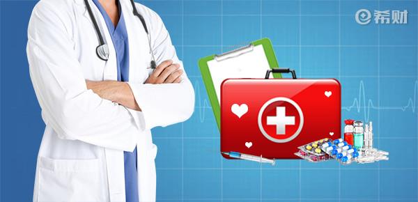 医保卡怎么补办，医保卡丢了该怎么补办（按照这些流程来操作是最好的解决方法）