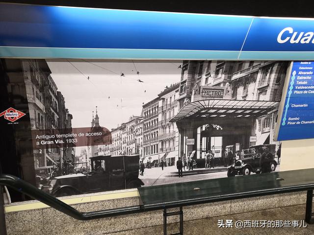 马德里是哪个国家的首都，马德里是哪个国家的（西班牙首都马德里印象之一-30张图片看市区交通及地铁）