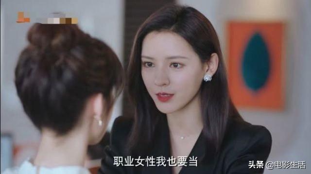 出轨剧情介绍，又出现男友出轨、男女主发生一夜情的狗血剧情