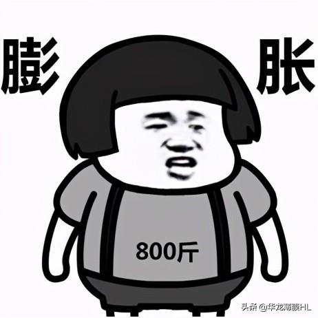什么是乙烯，什么是乙烯基（都在本篇趣味小科普里）
