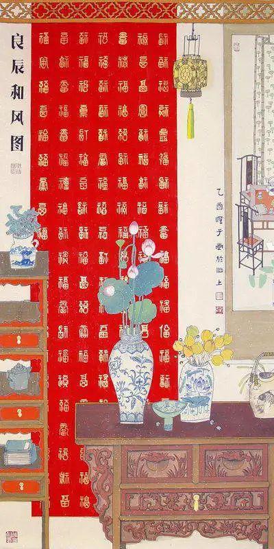 造梦西游ol花篮三叠什么条件，造梦西游ol怎么叠三层花篮（是她画作的文化格调）