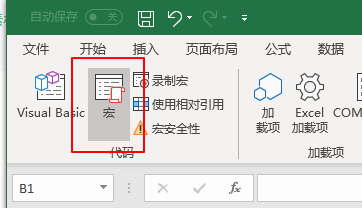 excel姓名转换拼音，Excel怎么把姓名转换成拼音（EXCEL如何自动将姓名转换为拼音）