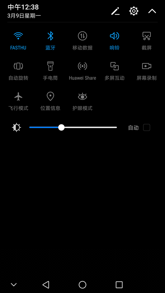 苹果手机屏幕镜像怎么用，正在查找Apple TV解决（只要一键按下这里）