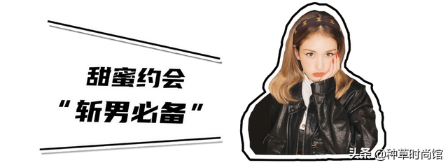 好看的头发颜色，染什么颜色头发好看（这5款又撩又显白）