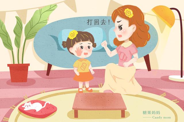 孩子被人打了怎么办，孩子被人打了怎么要求赔偿（听听公安大学心理专家的建议）