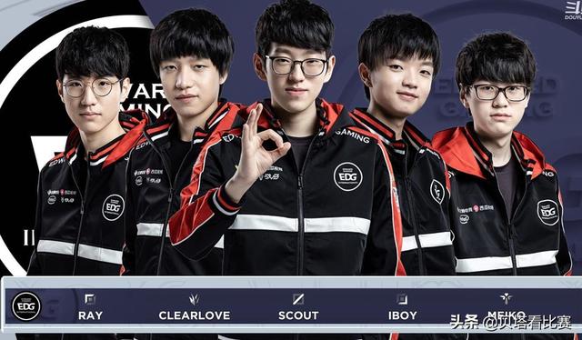 edg老岳是谁，EDG中单Scout被传将回LCK（是iboy自己想要去VG的）