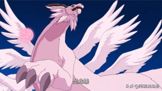 数码宝贝天女兽，数码宝贝天女兽的详细资料（数码宝贝<2020>）