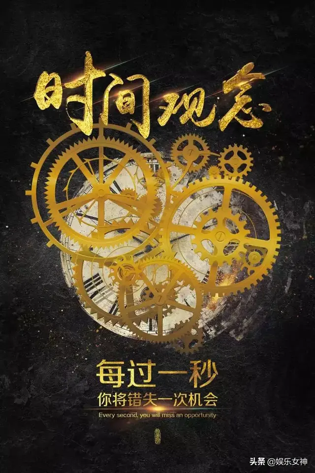 激励朋友圈正能量的句子配图，朋友圈励志正能量图文（早晨微信发朋友圈充满正能量的激励语短句配图）