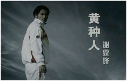 成龙是哪国国籍，成龙为什么加入美国国籍（而加拿大国籍的谢霆锋）