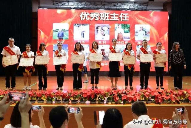 绵阳中学英才学校，绵阳英才学校（绵阳英才实验学校在哪里）