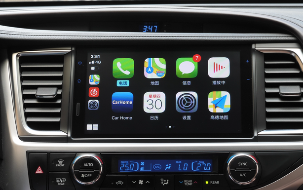 苹果手机carplay怎么用，苹果手机如何开启carplay功能（只要导航支持carlife）