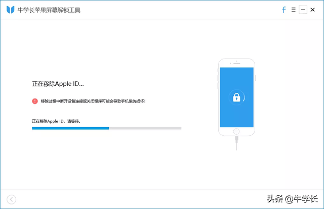 苹果id登陆不了，Apple ID登不上去怎么办（Apple ID已停用）