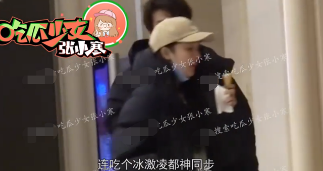 杨幂再次被拍到与魏大勋共度良宵，两人甜蜜如同小情侣