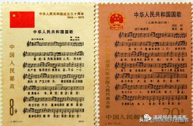 中华人民共和国国歌歌词，中华人民共和国国歌歌词1987（1978年版国歌歌词还有多少人记得）