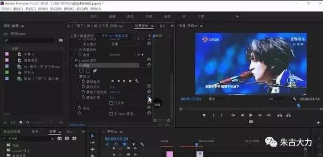 pr如何去水印，pr如何去水印不留痕迹（再也不用为素材有水印而头疼了）