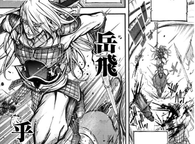 瓦尔基里之羽怎么用，瓦尔基里之羽什么用（《终末的女武神》作者有多偏爱吕布）