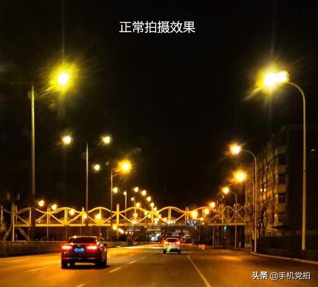 手机如何拍摄夜景霓虹灯，霓虹灯夜景怎么拍（教你3招拍出闪闪“星芒”）