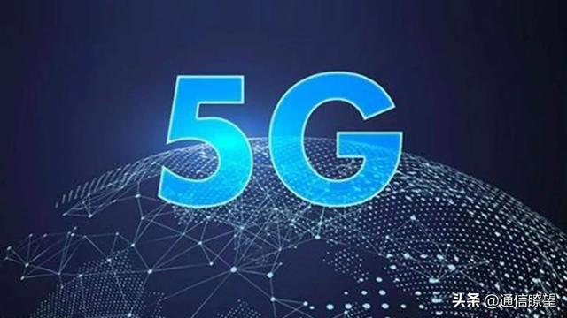 移动4g什么时候出，中国4g什么时候出来的（跟5G中期拆分中国移动有什么关系）