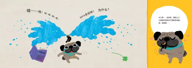 龟兔赛跑是成语吗，龟兔赛跑新编100个字（用幽默故事串起来的生肖成语）