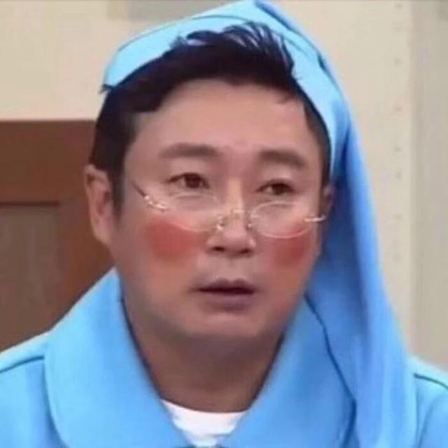 你别那么喜欢我，2020最新版微信头像沙雕可爱，你别客气尽管喜欢我（最新搞笑沙雕表情包可爱头像）