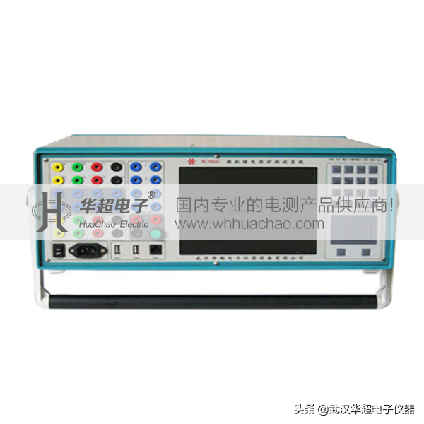 微机继电保护装置，微机型继电保护装置的使用寿命（六相微机继电保护测试仪厂家）