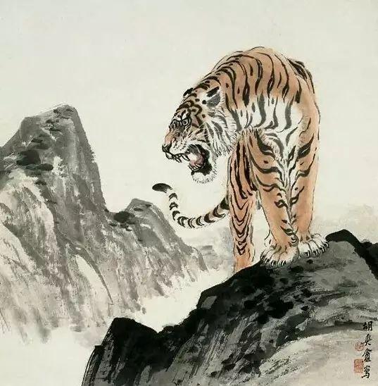 哪位著名画家擅长画虎，哪位著名画家擅长画虎画（“被埋没的画虎大师”胡爽庵）