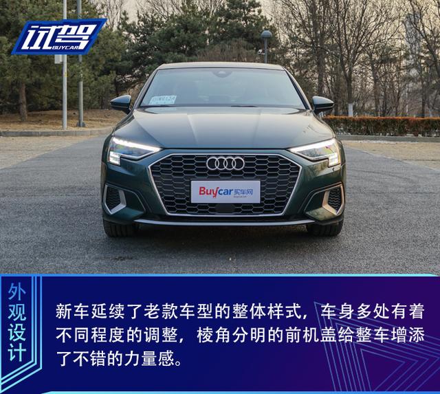 a3图框标准尺寸，a3图框尺寸（不止是加长那么简单）