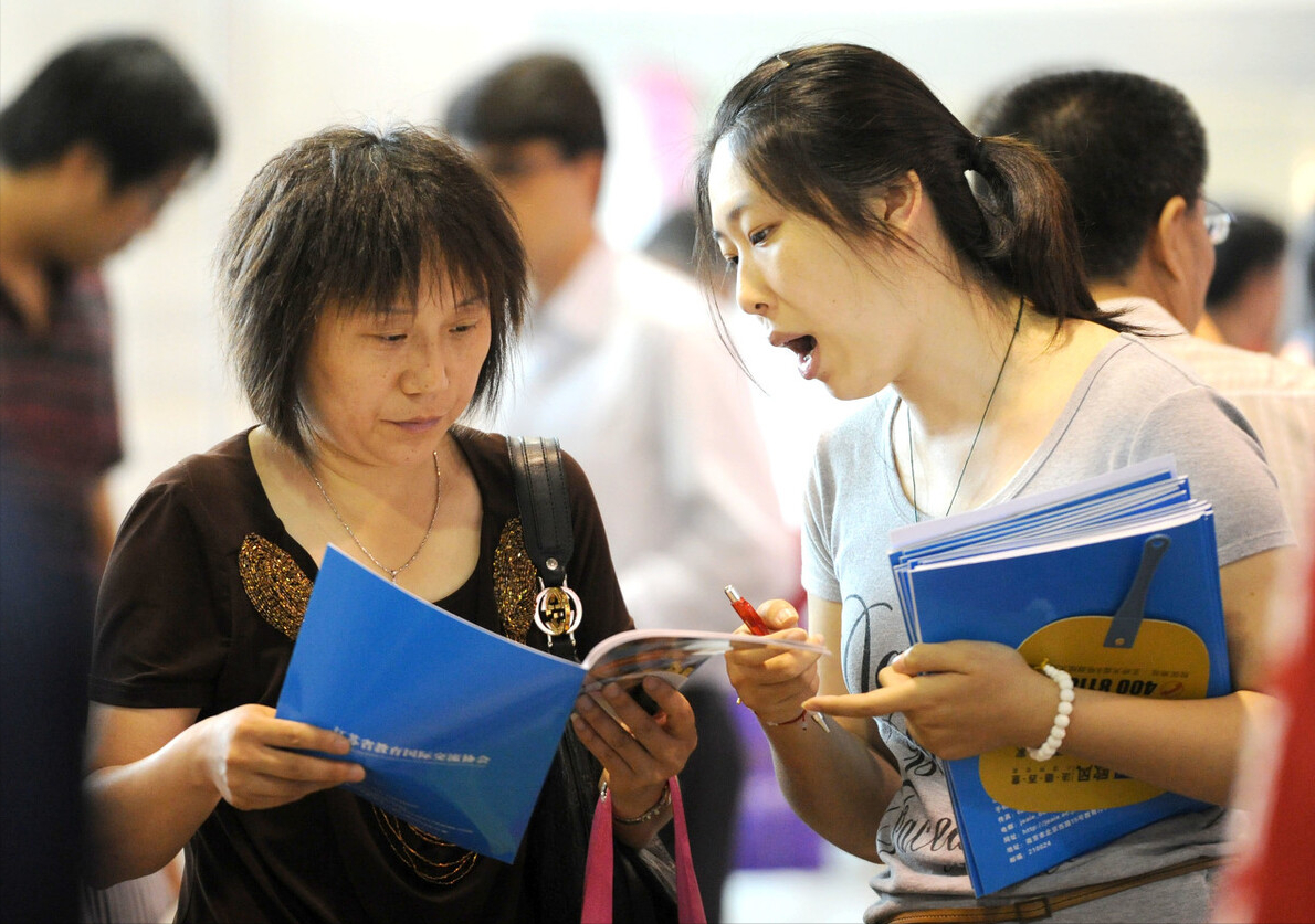 韩山师范学校（广东这4所野鸡大学害人不浅）