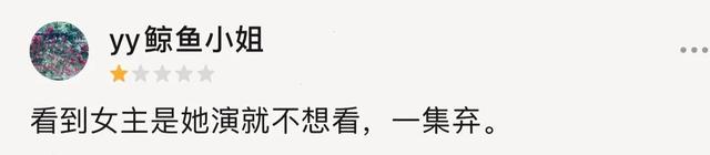 痕迹电视剧剧情介绍，痕迹电视剧剧情介绍分集（被低估的《痕迹》，藏着真功夫）