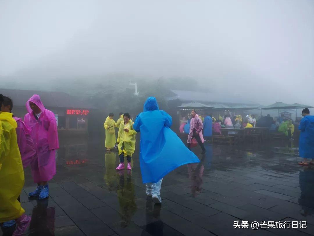 贵州梵净山门票多少钱一张，梵净山门票多少钱一张（梵净山被称为“贵州第一山”）