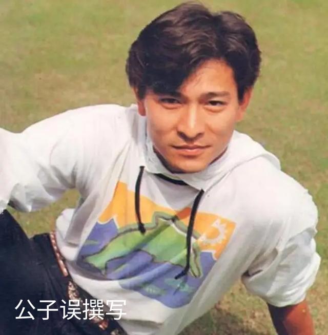 刘德华绯闻，刘德华绯闻女友陈玉莲（他为什么选择了朱丽倩）