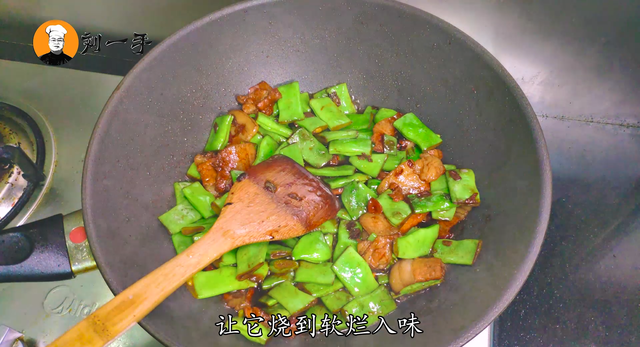 芸豆炒肉的做法，肉末虾酱炒芸豆的家常做法（芸豆炒五花肉家常做法）