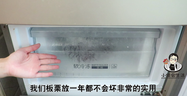 生板栗怎么保存，生板栗怎么保存不坏（保存板栗方法这么简单）