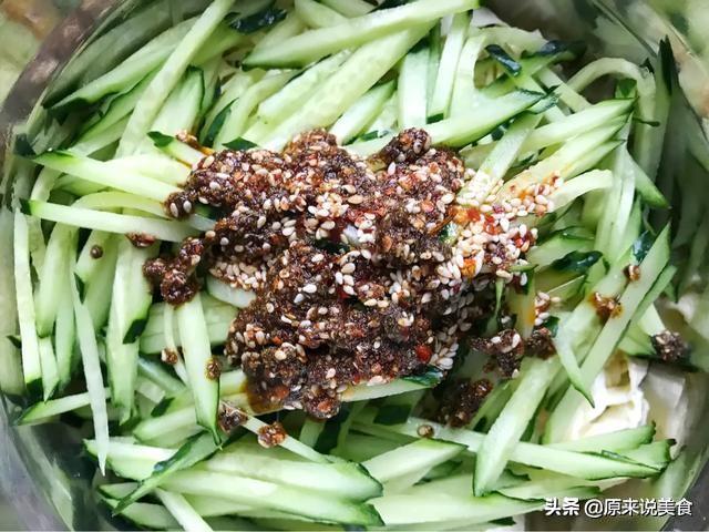 干豆皮怎么泡用开水还是热水,干豆皮怎么凉拌好吃(这才是豆腐皮最好吃做法) 干豆皮怎么泡用开水还是热水,干豆皮怎么凉拌好吃(这才是豆腐皮最好吃做法)