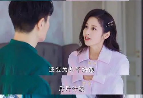 微微一笑很倾城演员表，微微一笑很倾城电视剧演员表（《甄嬛传》已过10年）