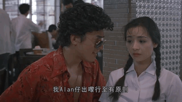 邱淑贞大尺度电影，邱淑贞演的电影（叶子楣演绎经典霞姐）