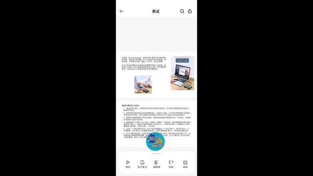 拓展坞是什么，电脑的扩展坞是什么（用过AENZR拓展坞后终于知道了）