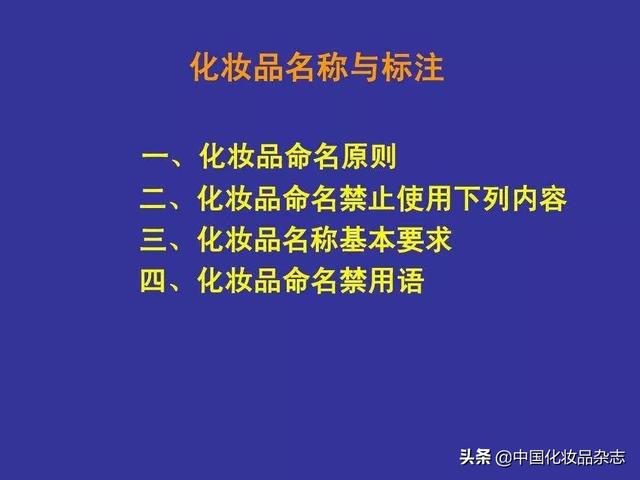 国皂和马油皂哪个好，什么牌子的马油皂比较好用（国妆崛起的下一个支点<二>）