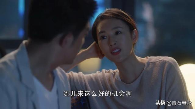 三十而已电视剧主角名字，三十而已电视剧的演员名字（梁正贤则是：危险的男神）