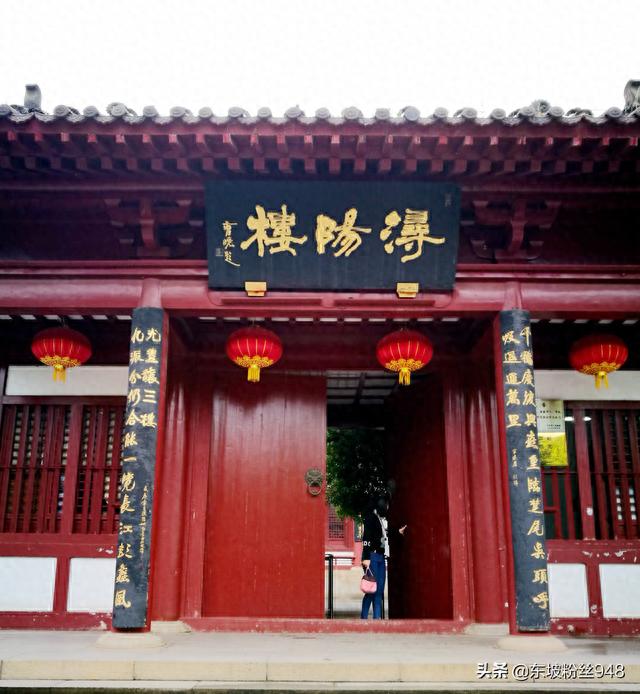 跟着东坡去旅行：浔阳楼