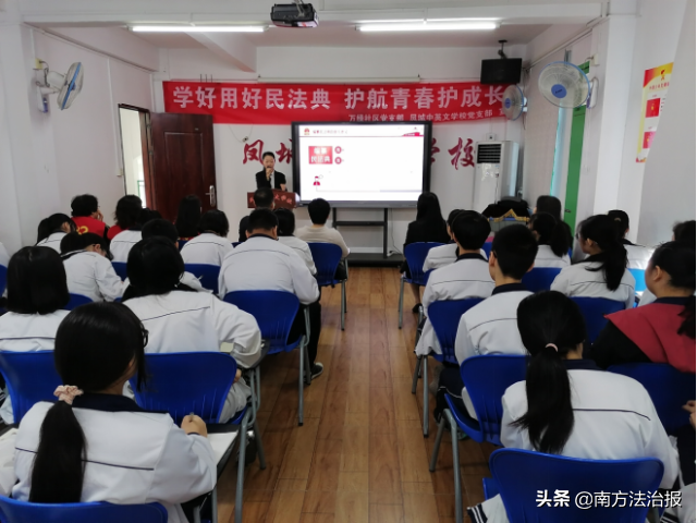 潮州律师免费咨询电话（潮州司法四项抓手典亮美好生活）