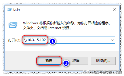 设置共享文件夹，如何在局域网建立共享文件夹（其它电脑可直接访问共享的文件）