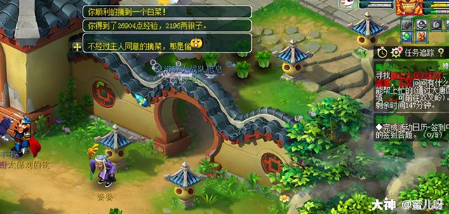 黑风山副本攻略，黑风山副本攻略介绍（黑风山副本及成就攻略）